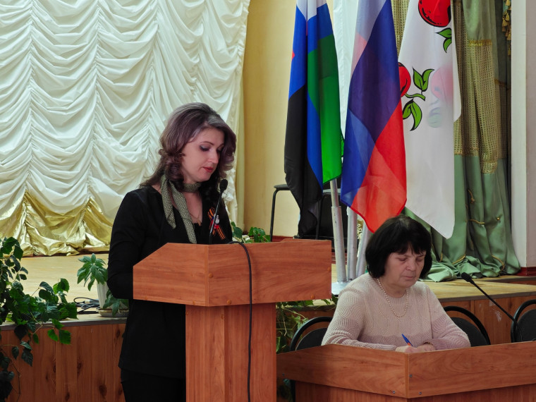 Подведены итоги 2024 года. Подведены итоги 2024 года.