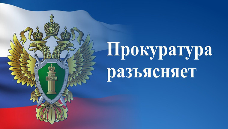 Разъяснен порядок внесения в ЕГРН сведений о втором участнике общей совместной собственности на недвижимость, приобретенную супругами во время брака, на которую зарегистрированы право собственности титульного собственника и ипотека. Разъяснен порядок внесения в ЕГРН сведений о втором участнике общей совместной собственности на недвижимость, приобретенную супругами во время брака, на которую зарегистрированы право собственности титульного собственника и ипотека.